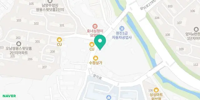 KNK캐피타운학원 | 오남읍 수학·영어·과학 학원 학원비 비교 | 학원비닷컴