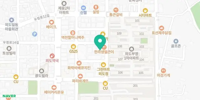KNK실용음악학원 | 외도일동 음악 시간당 7,500원~11,000원